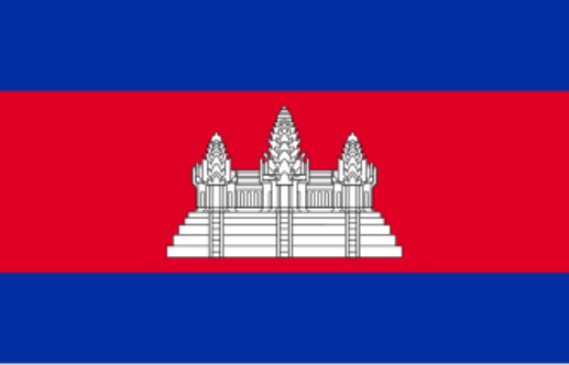 CAMBODIA