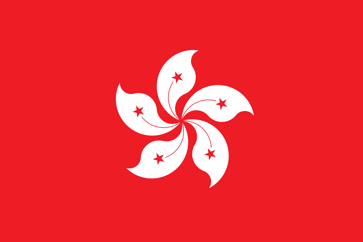 eSIM Hong Kong