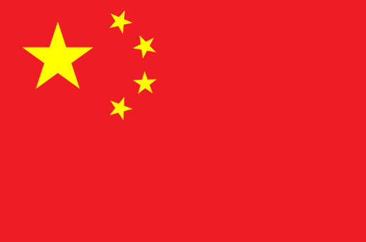 CHINA