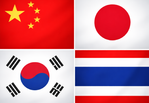 ASIA