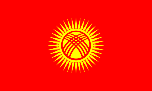 eSIM Kyrgyzstan